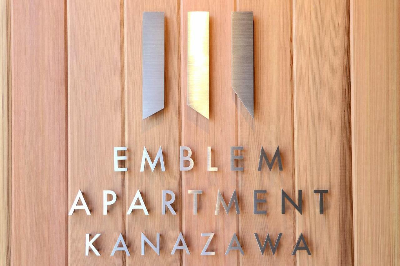 Emblem Apartment Kanazawa Ngoại thất bức ảnh